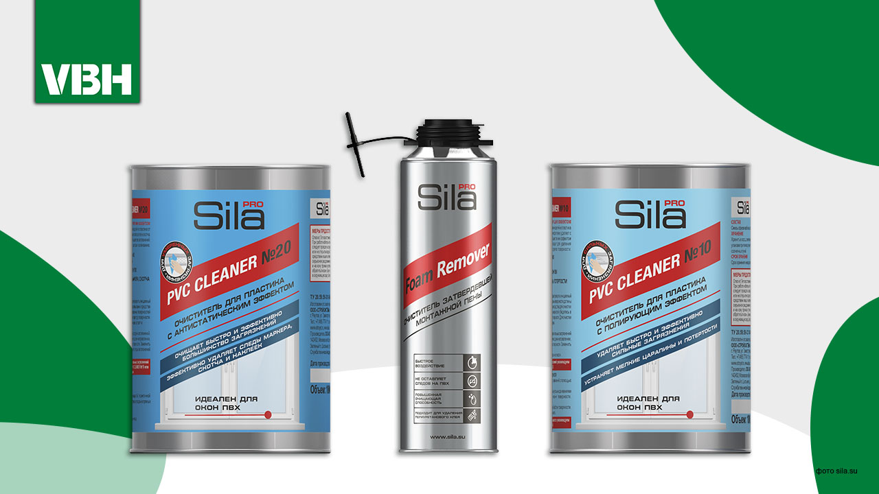 Идеальная чистота ПВХ: с чего начать? Секрет безупречной подготовки поверхности